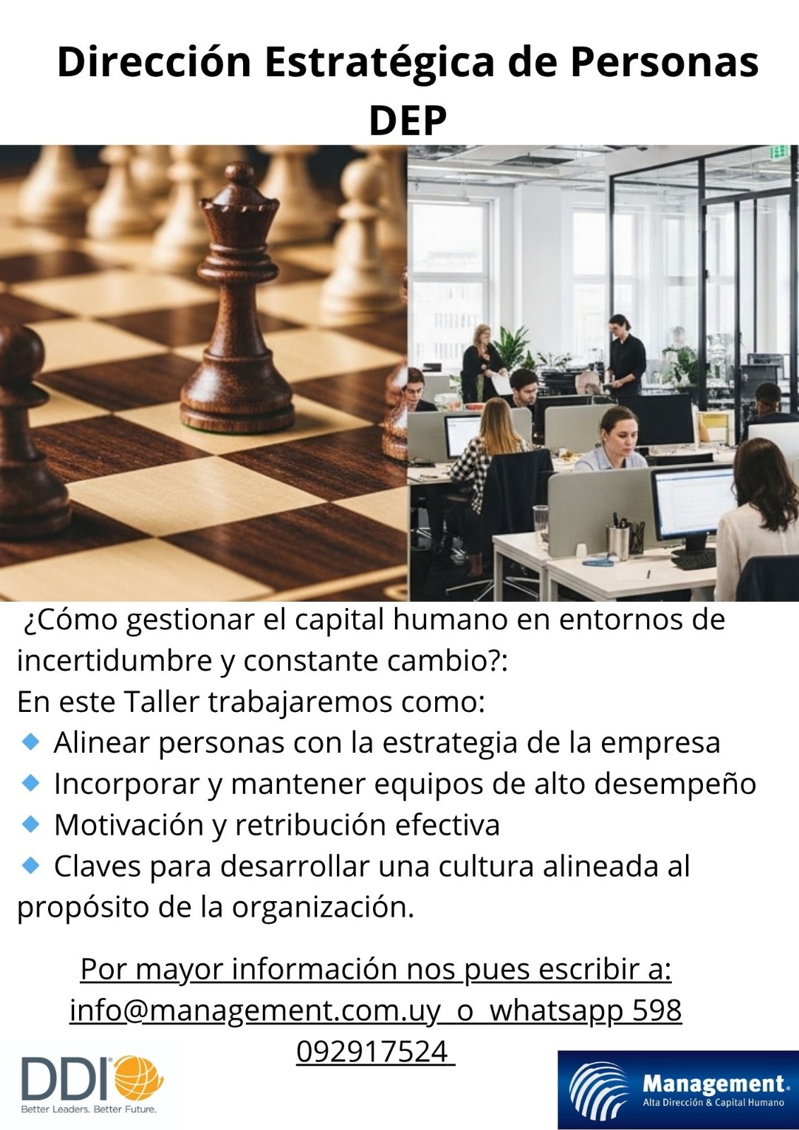 Dirección Estratégica de Personas DEP